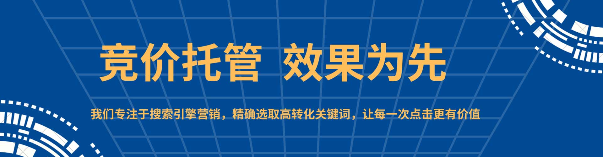 红岗百度充值高返点