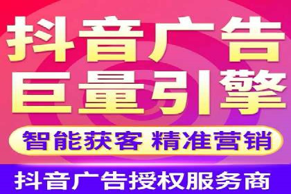 互联网行业信息流广告营销的突破性案例
